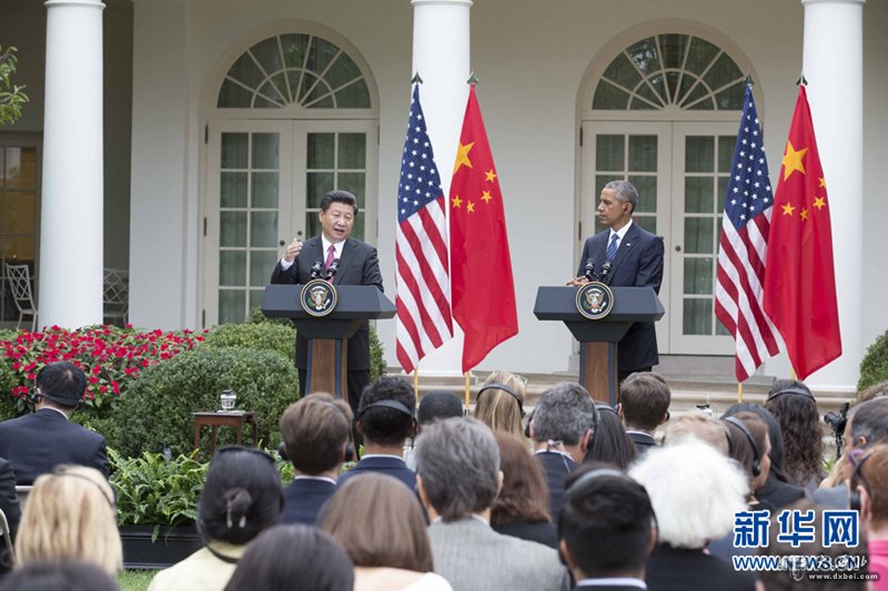 习近平同美国总统奥巴马共同会见记者