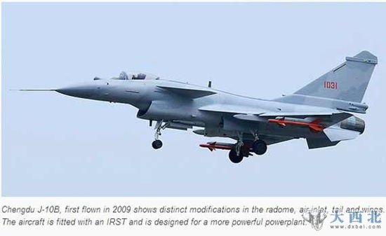 国外媒体登载的中国歼-10B战机图片