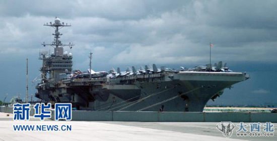 资料图：美国海军“乔治·华盛顿”号核动力航空母舰结束在西太平洋的演习后抵达泰国