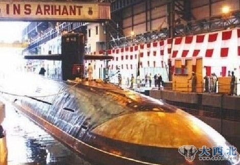 资料图：印度首艘国产战略核潜艇歼敌者号。