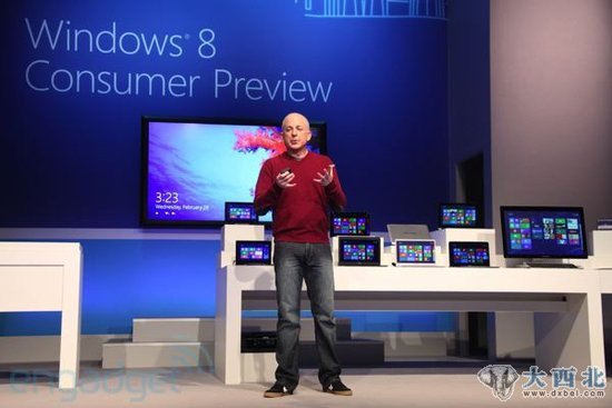 图文直播：微软发布Windows 8消费者预览版