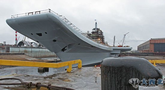 资料图：俄罗斯向印度出售的“戈尔什科夫海军上将”号航母正在改装