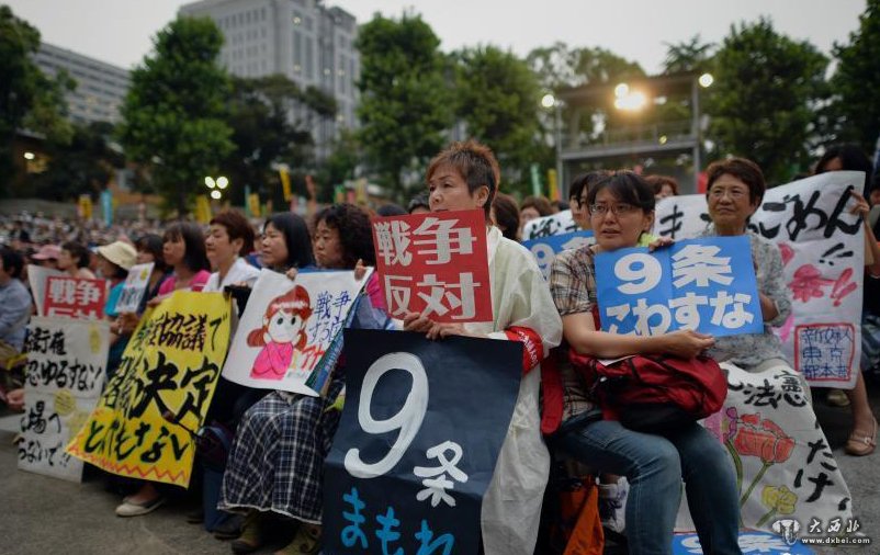 日本5000民众集会反对解禁集体自卫权