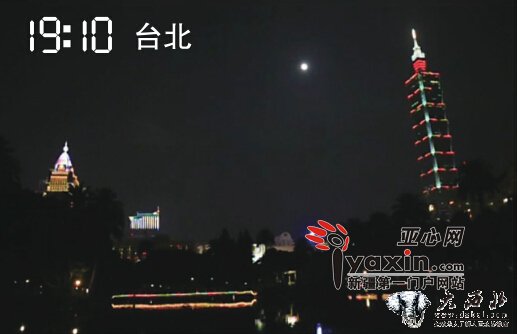 两岸六地 “网”住中秋月     深圳、北京、台北、上海、拉萨、乌鲁木齐直播升月过程