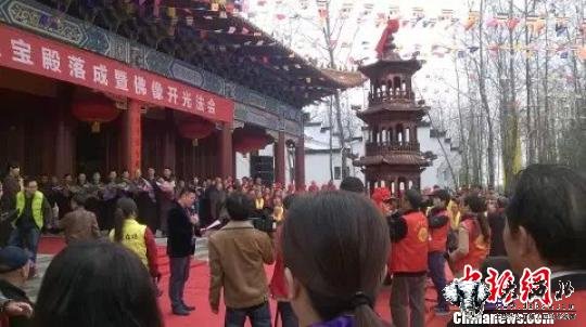 古河禅寺大雄宝殿落成暨佛像开光法会