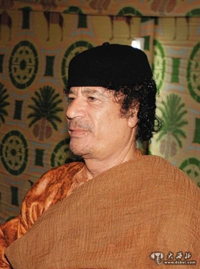 卡扎菲 利比亚前领导人