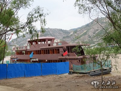 黄河风情线新建海事搜救码头