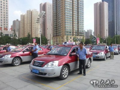 “兰州文明旅游进出租车”活动正式启动