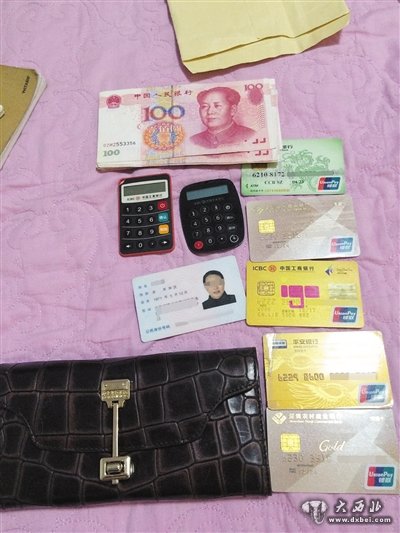 深圳警方查获的“地下钱庄”案中，嫌疑人用来作案的银行卡。