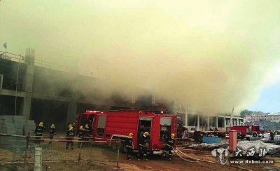 兰州轨道交通1号线东岗车辆基地突起大火