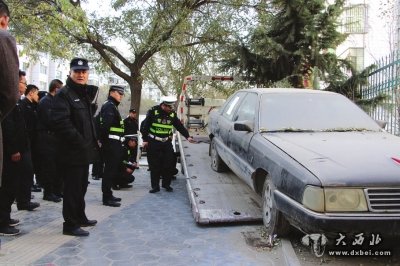 还路于民安宁区整治“僵尸车”