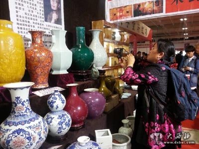 第六届中国(兰州)艺术品收藏博览会开幕