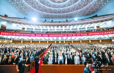庆祝中国共产党成立95周年大会在北京人民大会堂隆重举行